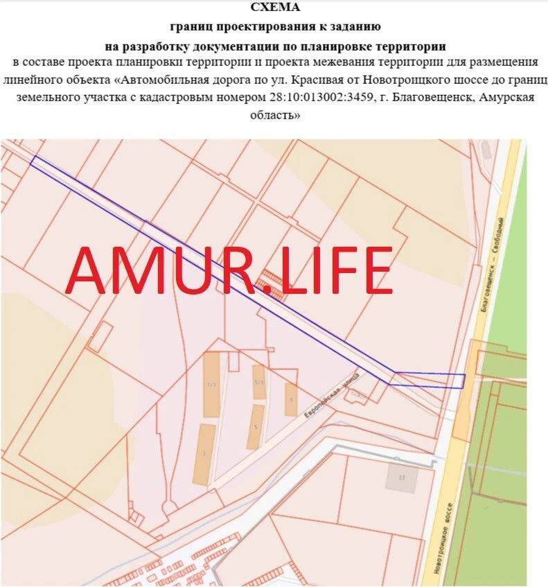В амурской столице ищут подрядчика на выполнение проектных и изыскательских работ по объекту капитального строительства «Автомобильная дорога по улице Красивая от Новотроицкого шоссе до границ земельного участка с... В амурской столице ищут подрядчика на выполнение проектных и изыскательских работ по объекту капитального строительства «Автомобильная дорога по улице Красивая от Новотроицкого шоссе до границ земельного участка с...