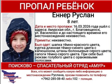 ������. ���.. @skaner28