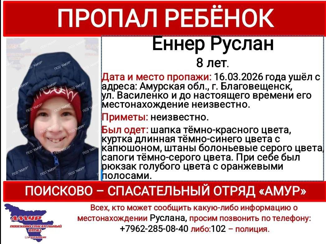 Найден. Жив.. @skaner28