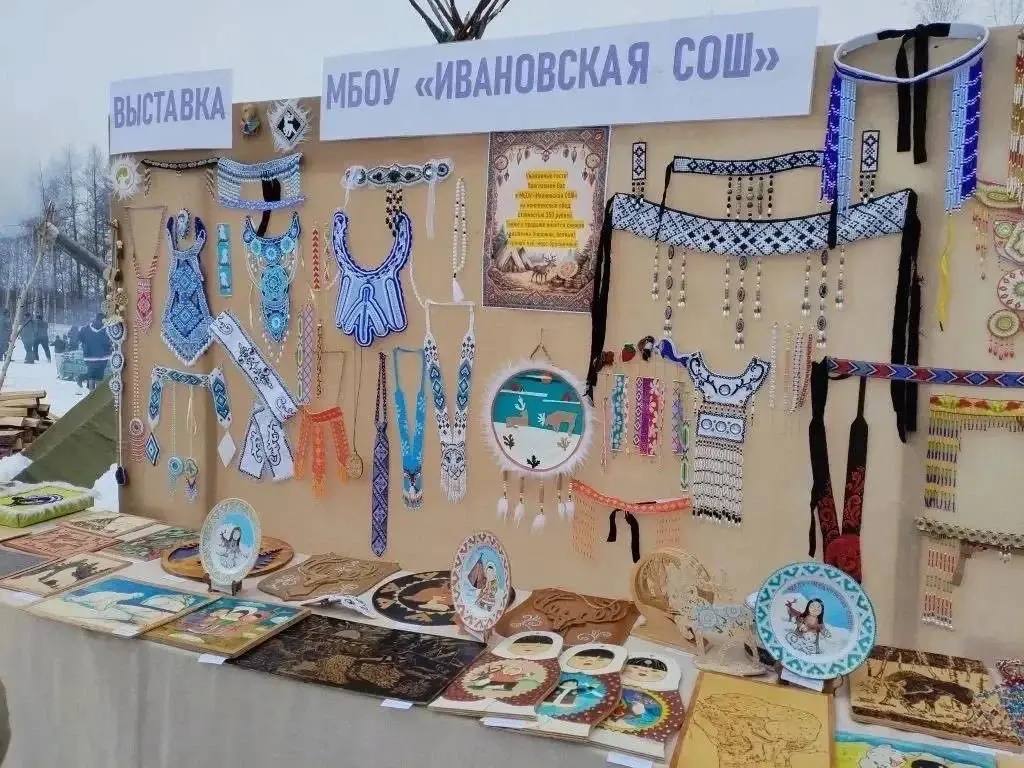 День оленевода и охотника отпраздновали на севере Приамурья День оленевода и охотника отпраздновали на севере Приамурья