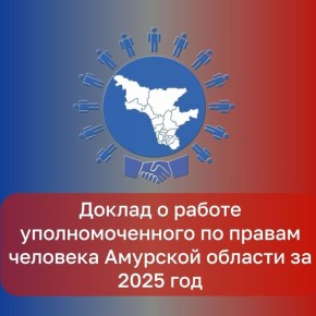 ����� ���� ����� ��������� ������� ��������� ��������������� �� ������ �������� � 2025 ����