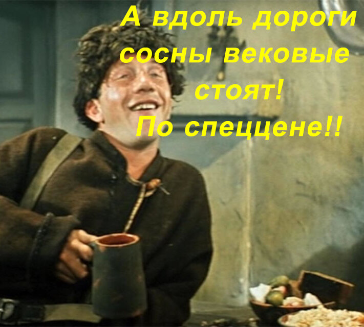 Как избежать мошенников в строительстве