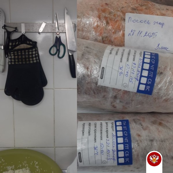 В Благовещенске суд закрыл доставку суши после отравления людей