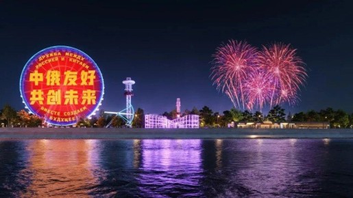 От старых каруселей к гастрохоллу и новым аттракционам: горпарк Благовещенска начал преображение