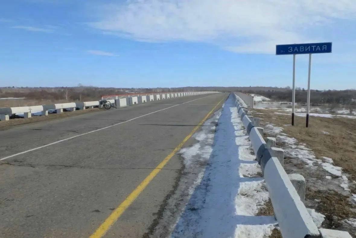 На трассе «Благовещенск – Гомелевка» отремонтируют мост через Завитую