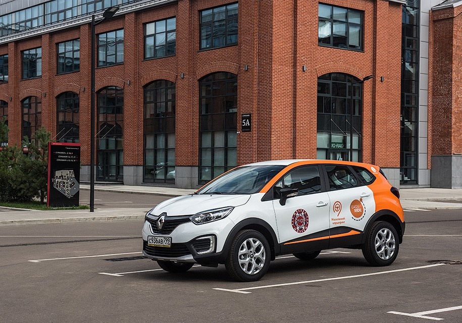 Расхламление: шесть вопросов, способных изменить вашу жизнь