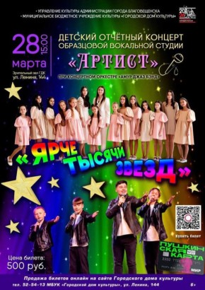 �� �������� �� �����������: ��� ������� ������������� ������ �� �������� � �������� ���������