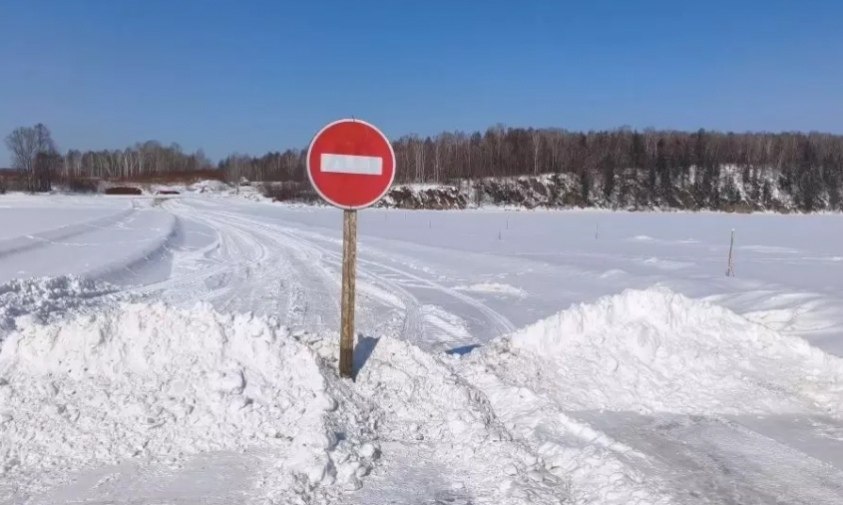 В Амурской области осталось всего восемь ледовых переправ