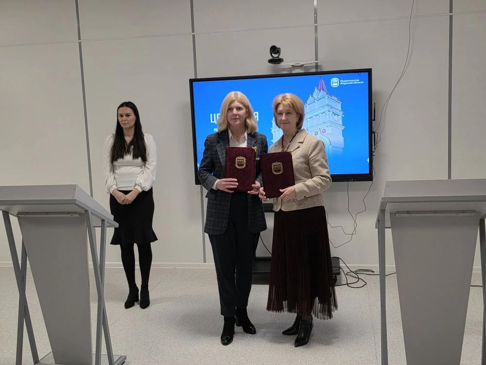 В Приамурье подписали соглашения по Корпоративному демографическому стандарту В Приамурье подписали соглашения по Корпоративному демографическому стандарту