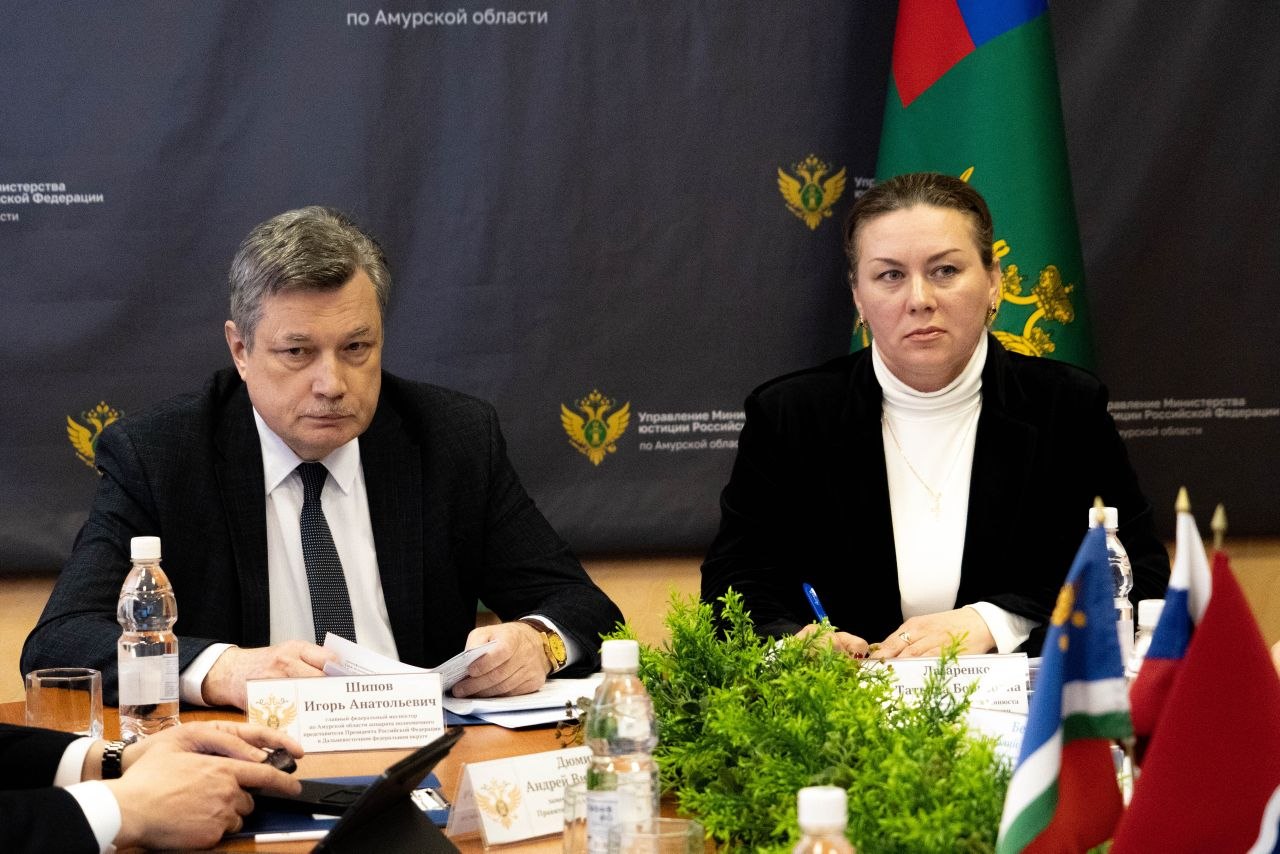 Евгений Тюхаев принял участие в обсуждении итогов работы по исполнению государственной политики в сфере юстиции Евгений Тюхаев принял участие в обсуждении итогов работы по исполнению государственной политики в сфере юстиции