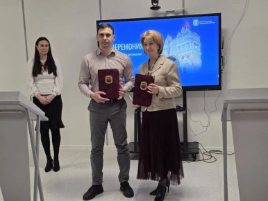 � ��������� ��������� ���������� �� �������������� ���������������� ���������