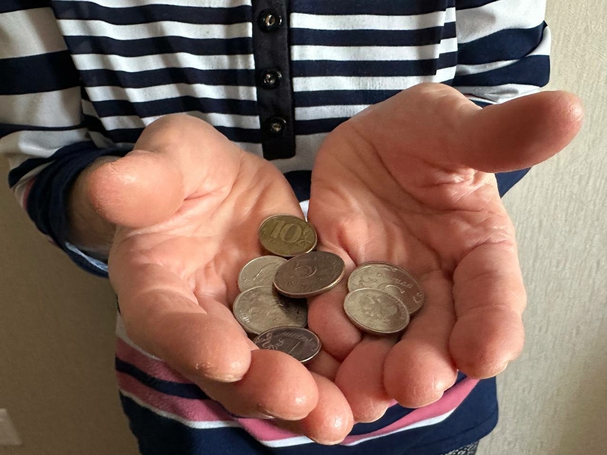 Как обеспечить справедливую пенсию: кто теряет больше всего?