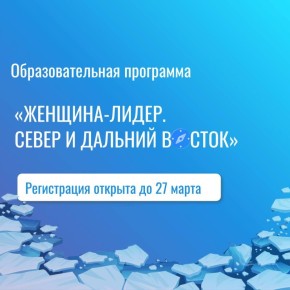 �������� 3 ��� �� ���������� �����������!