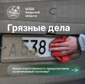 ������ �������� ���� �� ��������, ��������� �������� ����� ���������������� ������ ����������