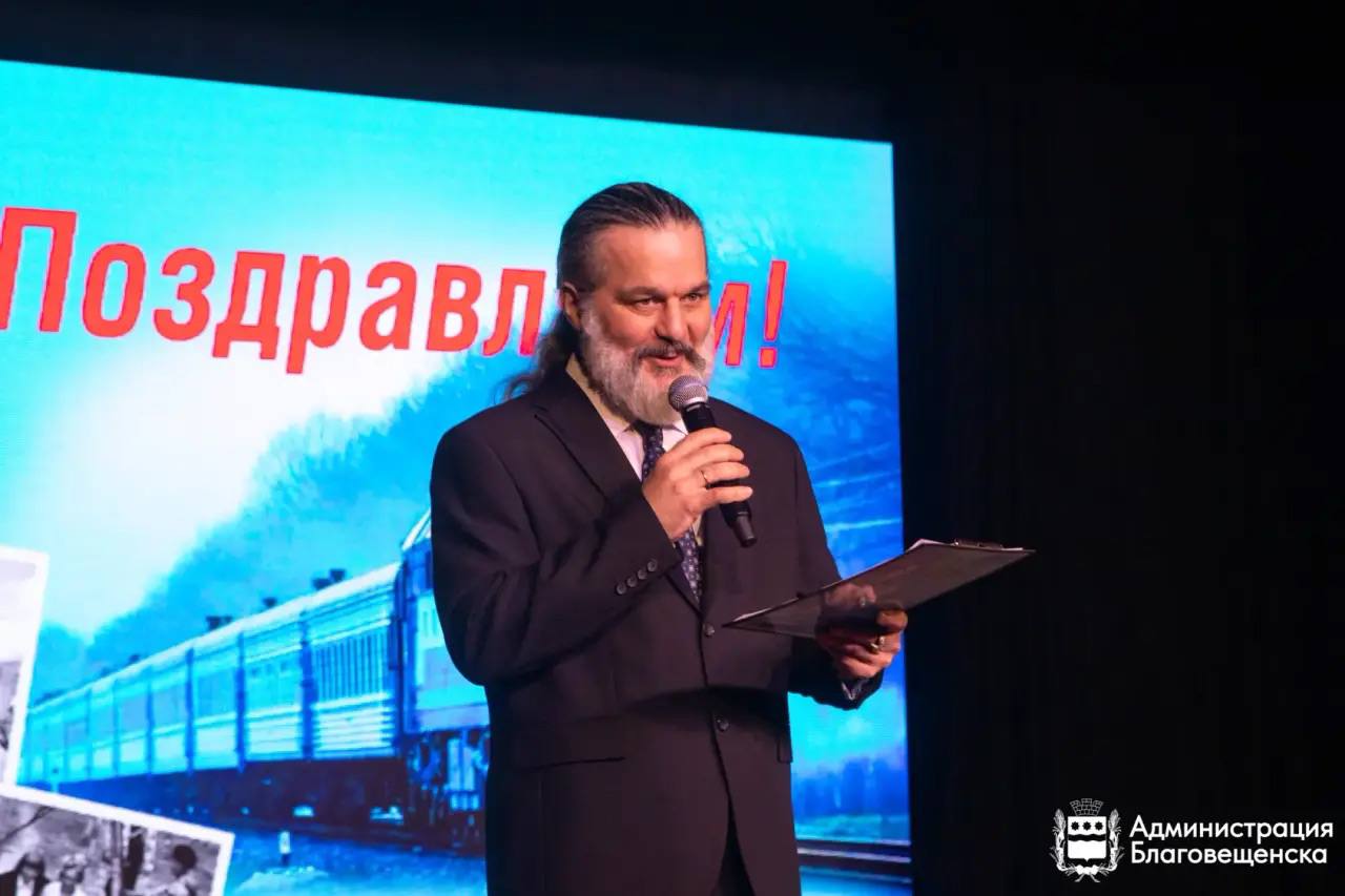 В Благовещенске вручили юбилейные медали к 50летию БАМа