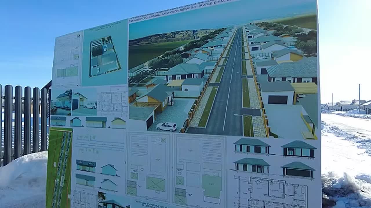Целые улицы новых коттеджей появились за последние несколько лет в селах Тамбовского округа: здесь активно строят жилье для работников АПК благодаря региональным мерам поддержки