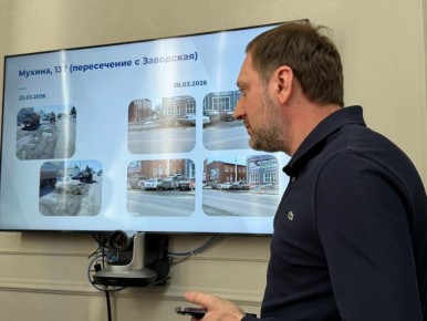 ����� ������ ���� ������� ������� � ����� �� ���������� ����������� ������ ����� � �������� ��������� ������-�������� ����