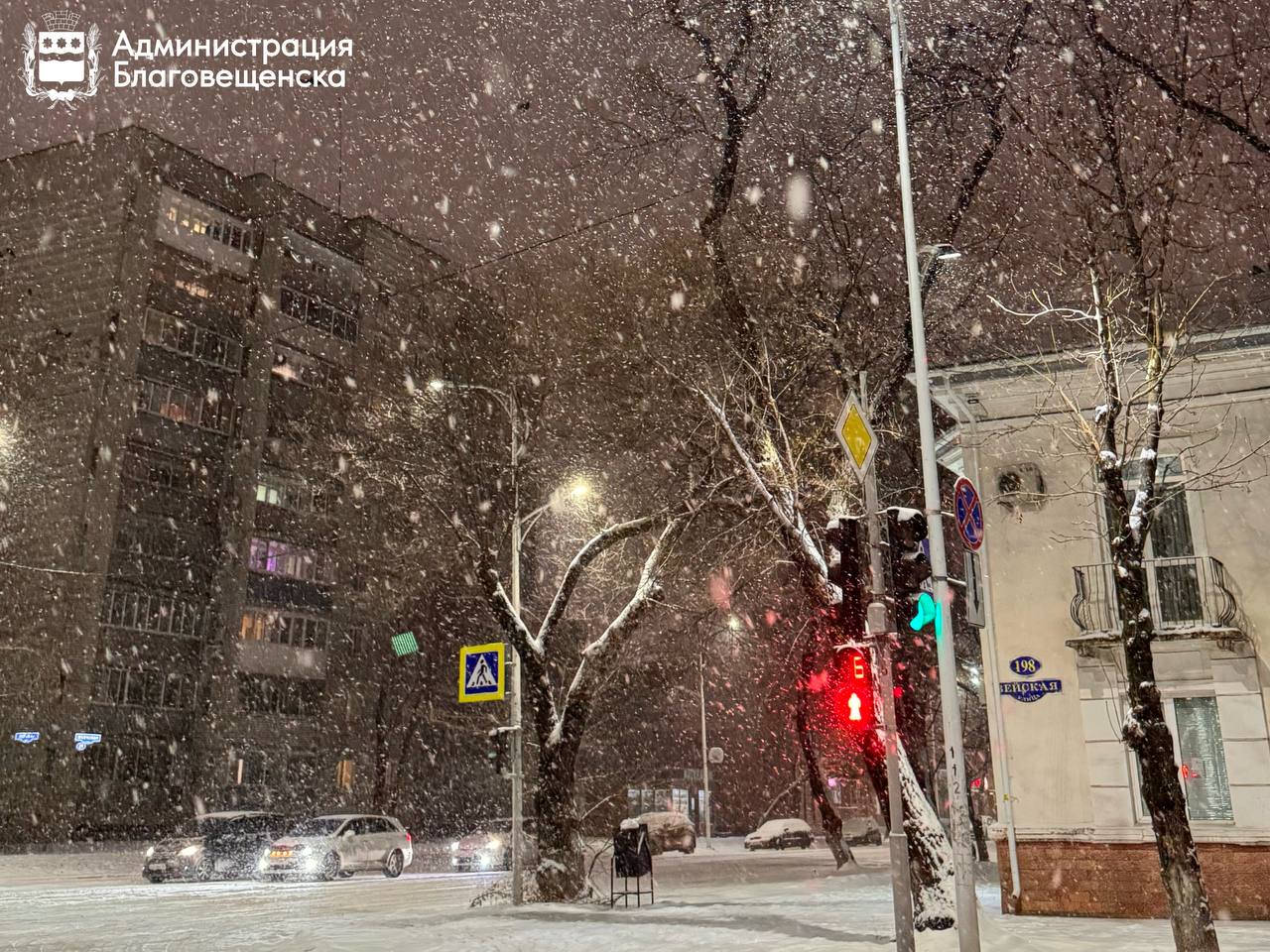 В Благовещенске 28 марта вводят режим повышенной готовности