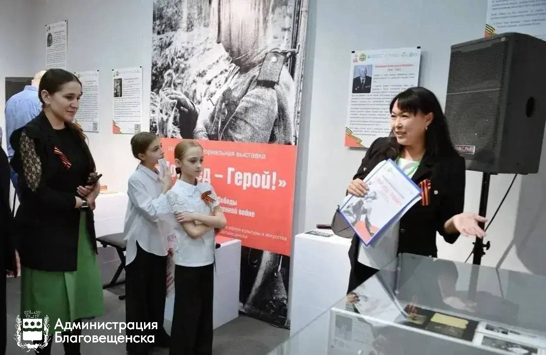 Работники культуры Благовещенска без затрат смогут арендовать квартиры