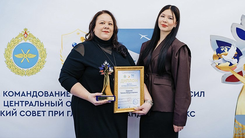 Амурчанка получила награду всероссийской премии "Женщина-призвание" за помощь бойцам СВО