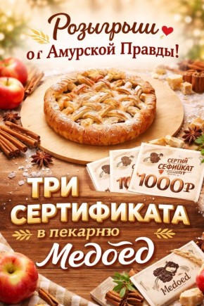 ����������, ��� � ��� �������� �������� ��� ����� ���������!