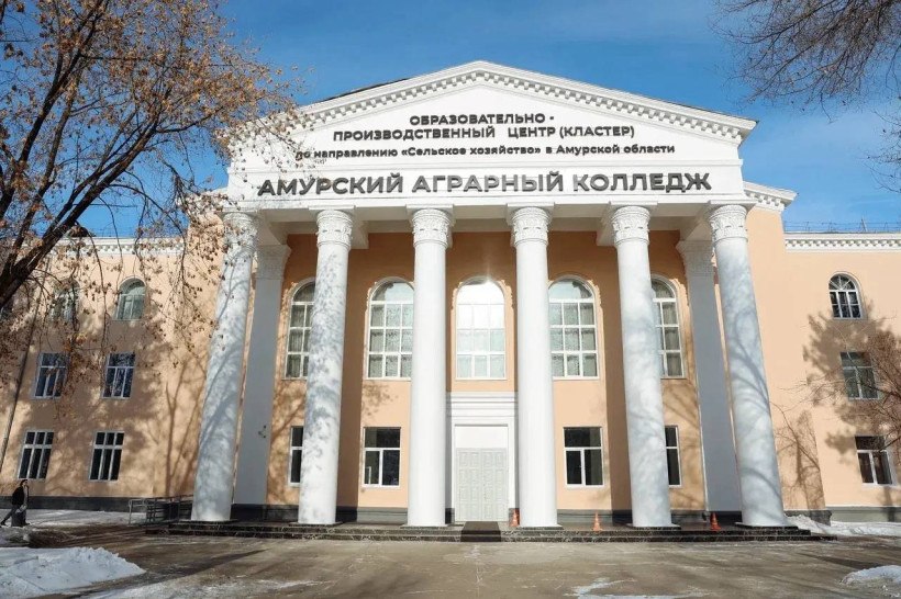 Амурский колледж сервиса и торговли и Райчихинский индустриальный техникум признаны лучшими ссузами Приамурья Амурский колледж сервиса и торговли и Райчихинский индустриальный техникум признаны лучшими ссузами Приамурья