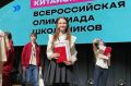 Впервые за девять лет амурчанка одержала победу на Всероссийской олимпиаде школьников по китайскому языку