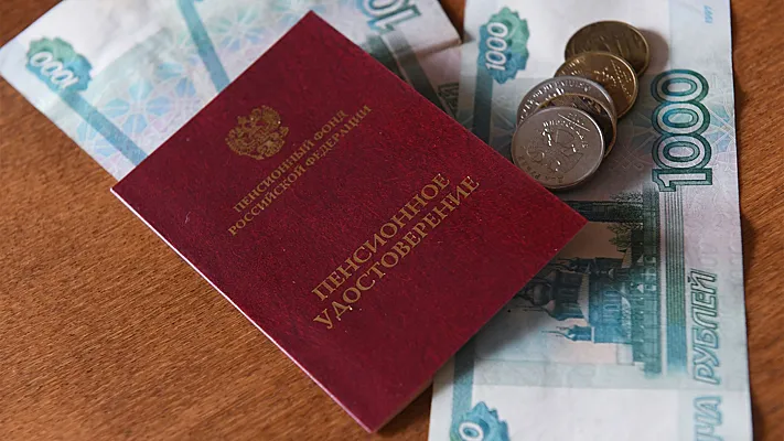 Как отсутствие трудового стажа влияет на вашу пенсию в 2026 году