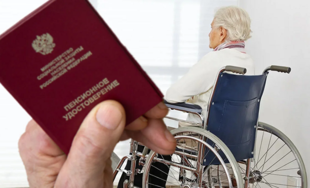 Какова поддержка для россиян с инвалидностью в 2026 году: от пенсий до налоговых льгот