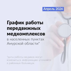 ����������� ����������� ��������� �������� � �������� ������� � ������������ � �������� �������������� ���������� ���������������� � �������� ������