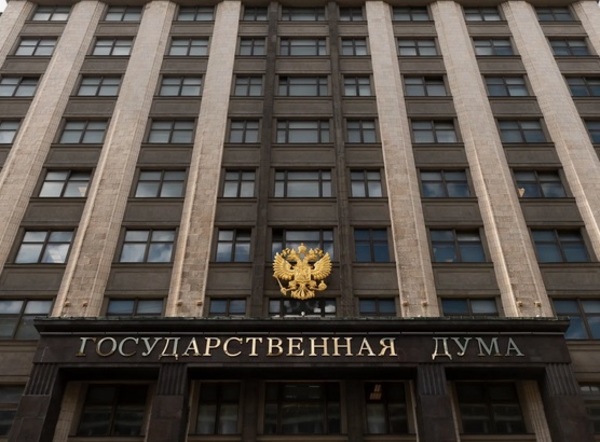 В России принят закон против отрицания геноцида советского народа и оскорбления его жертв