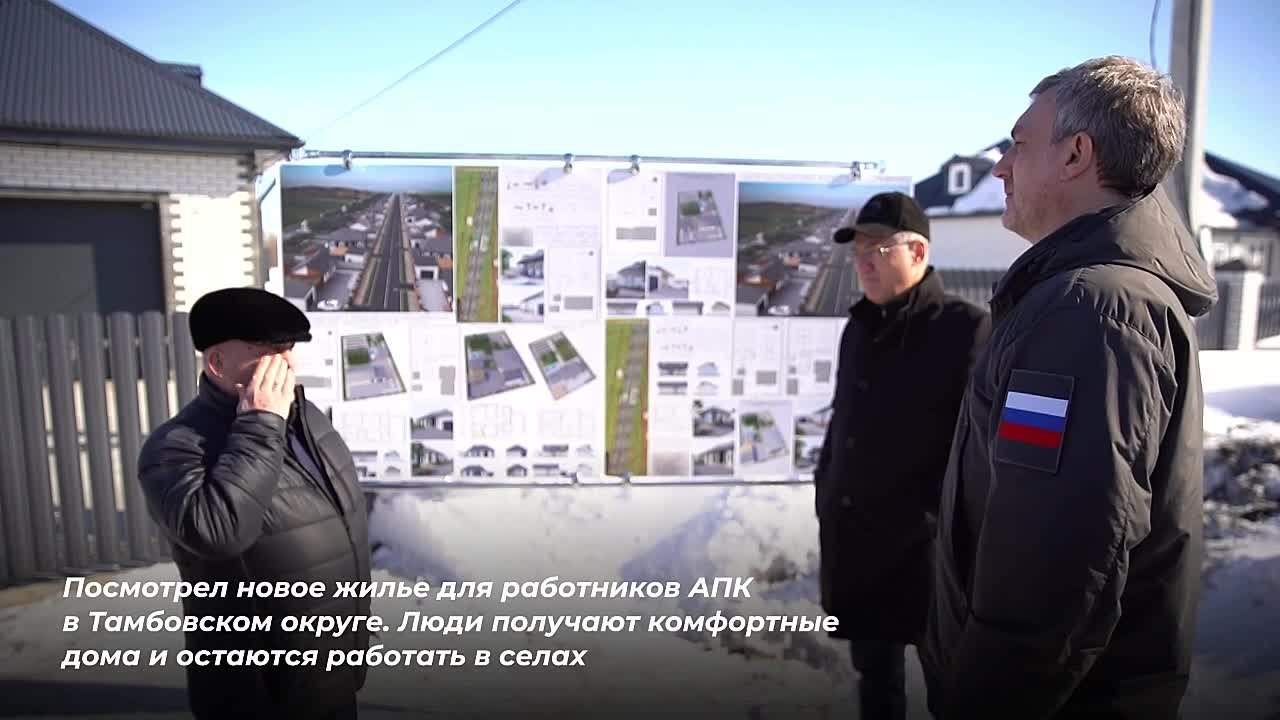 Василий Орлов: Друзья, кратко рассказываю об итогах недели: