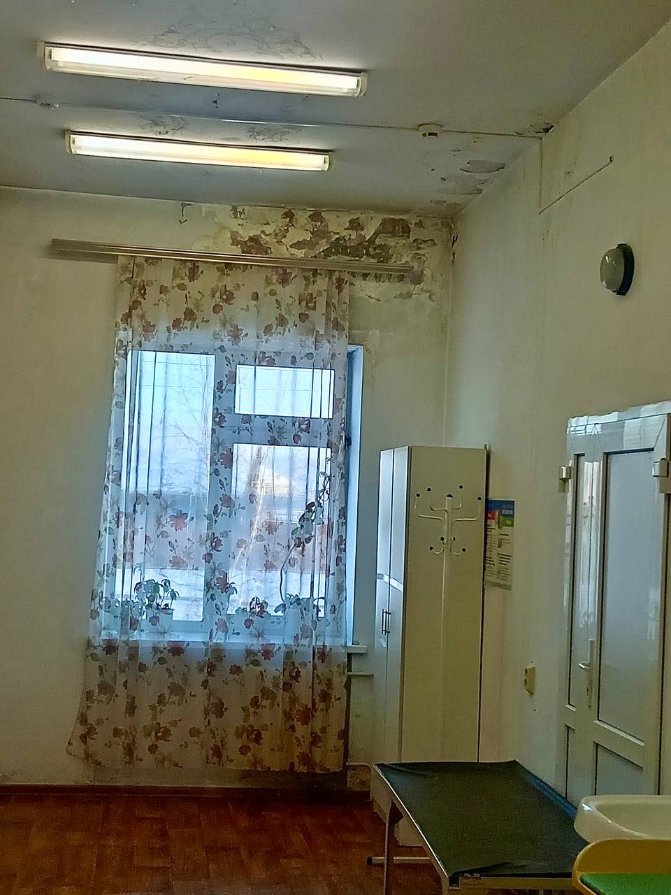 Надзорное ведомство добилось технической экспертизы здания участковой больницы через суд Надзорное ведомство добилось технической экспертизы здания участковой больницы через суд