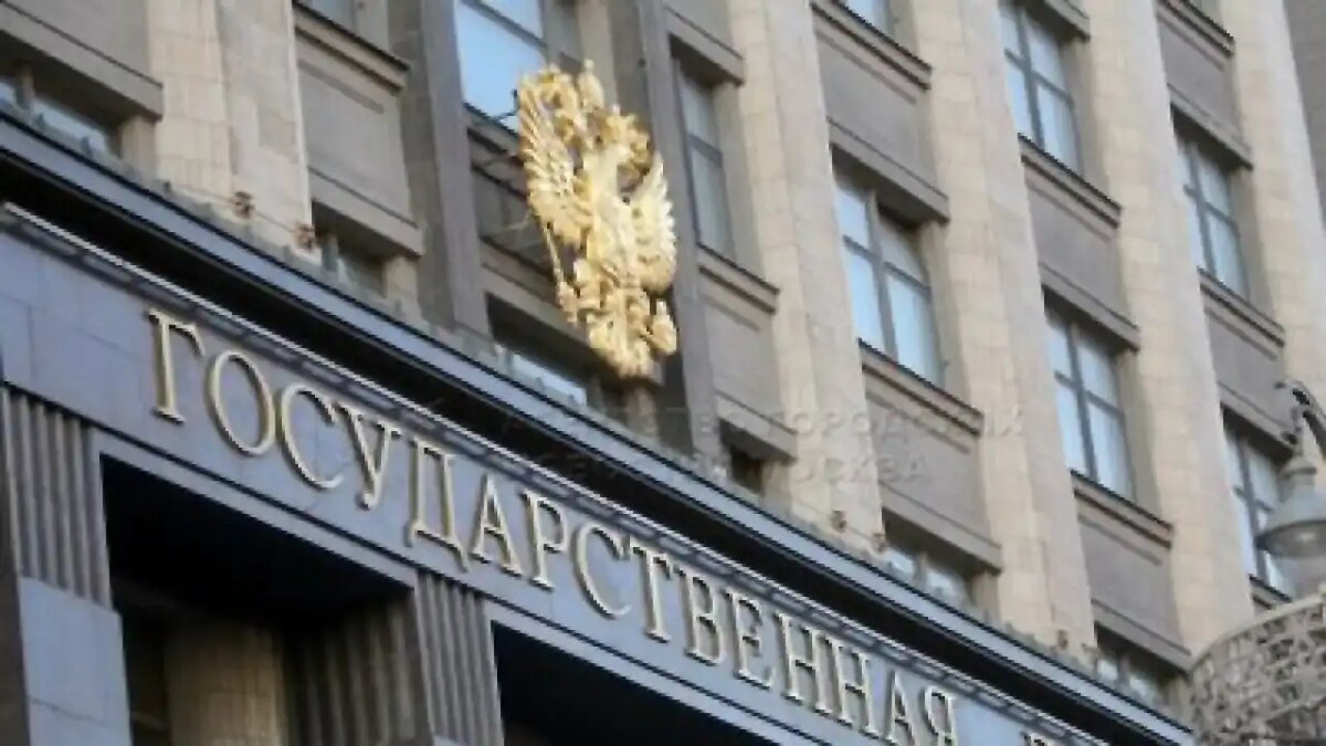 Новые законы России: что вступает в силу с 1 марта