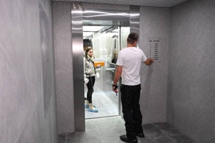 �������� ����� � ������������� �������� 30 ���������