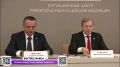 Президент России Владимир Путин по видеосвязи принял участие в открытии сразу нескольких крупных объектов транспортной инфраструктуры в разных регионах страны