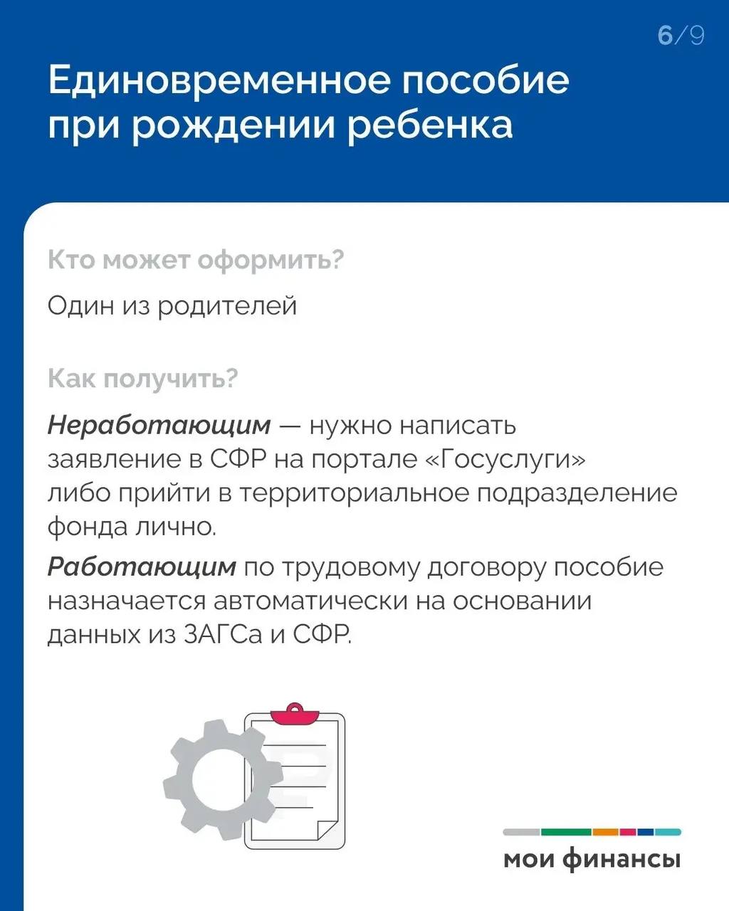 Всё должно выстраиваться вокруг семьи Всё должно выстраиваться вокруг семьи