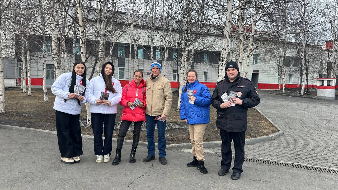 Транспортные полицейские Тынды провели акцию «Безопасный транспорт» на железнодорожном вокзале города Транспортные полицейские Тынды провели акцию «Безопасный транспорт» на железнодорожном вокзале города