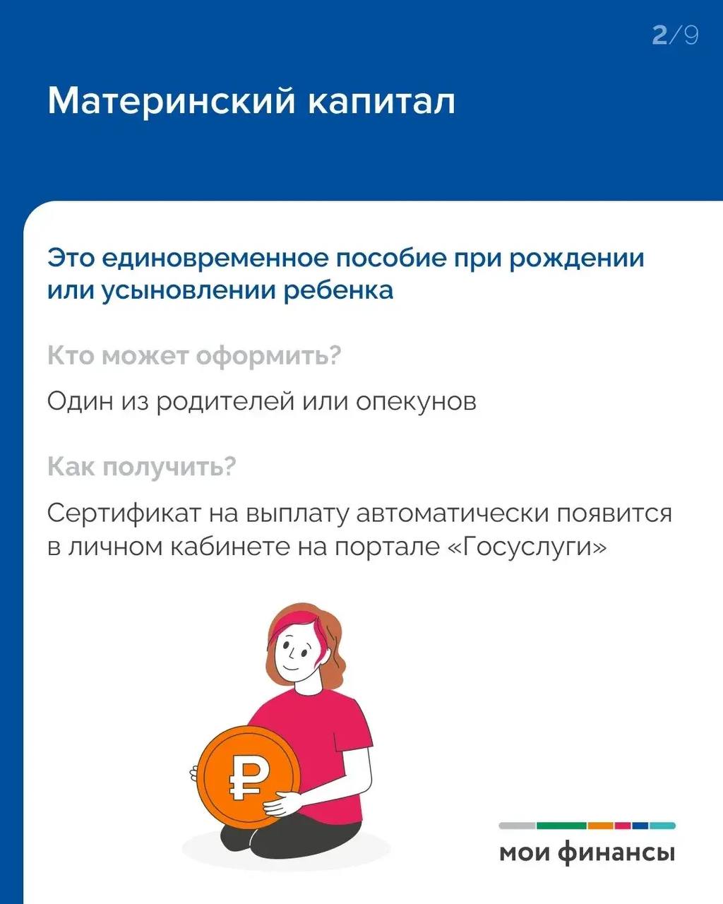 Всё должно выстраиваться вокруг семьи Всё должно выстраиваться вокруг семьи