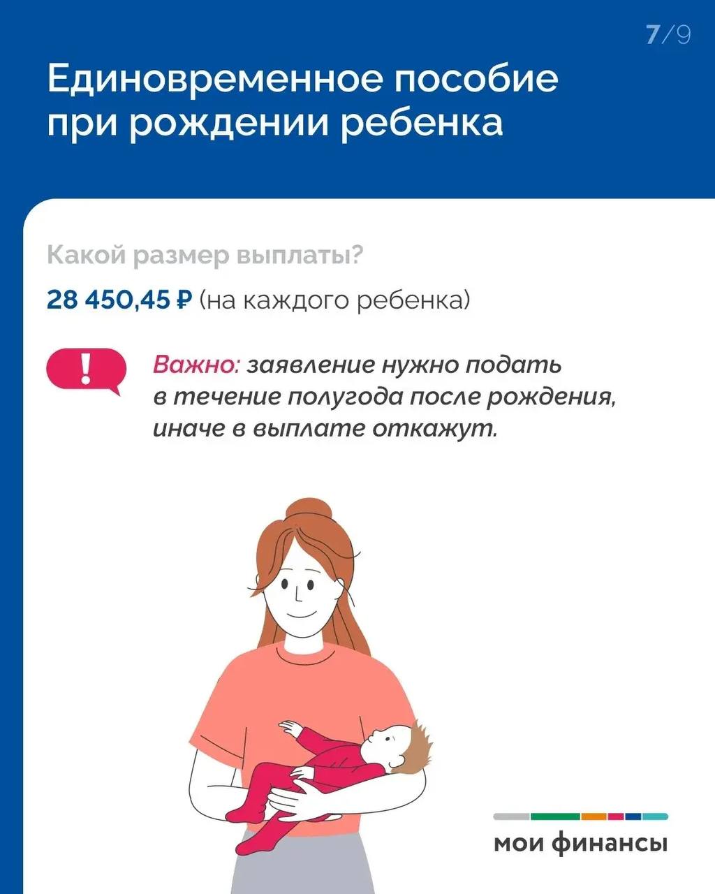 Всё должно выстраиваться вокруг семьи Всё должно выстраиваться вокруг семьи