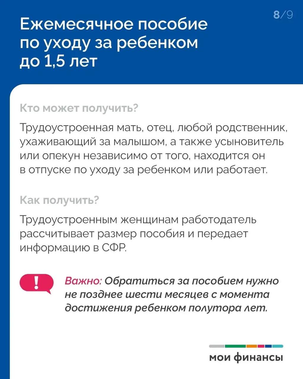 Всё должно выстраиваться вокруг семьи Всё должно выстраиваться вокруг семьи