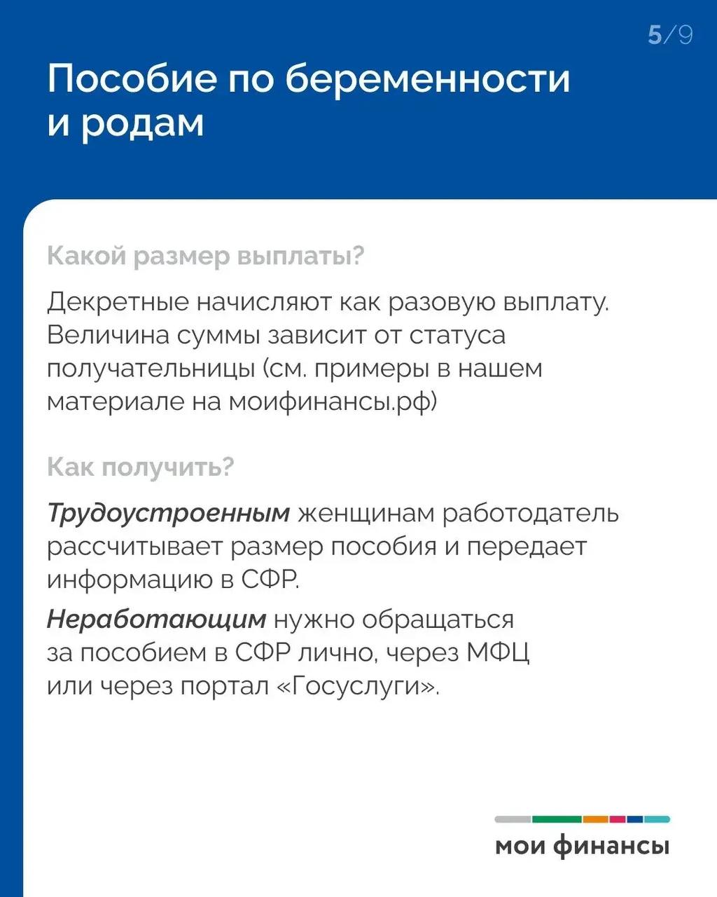 Всё должно выстраиваться вокруг семьи Всё должно выстраиваться вокруг семьи