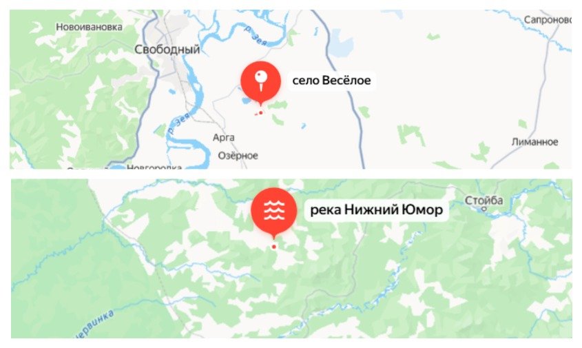 Село Веселое, река Юмор и озеро Шутово: какие «смешные» названия есть на карте Амурской области