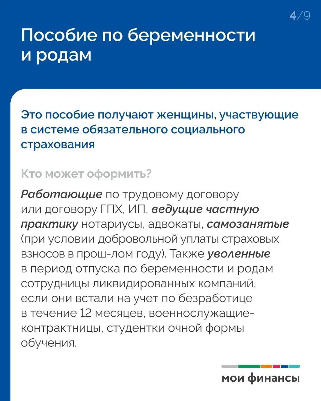 Всё должно выстраиваться вокруг семьи Всё должно выстраиваться вокруг семьи