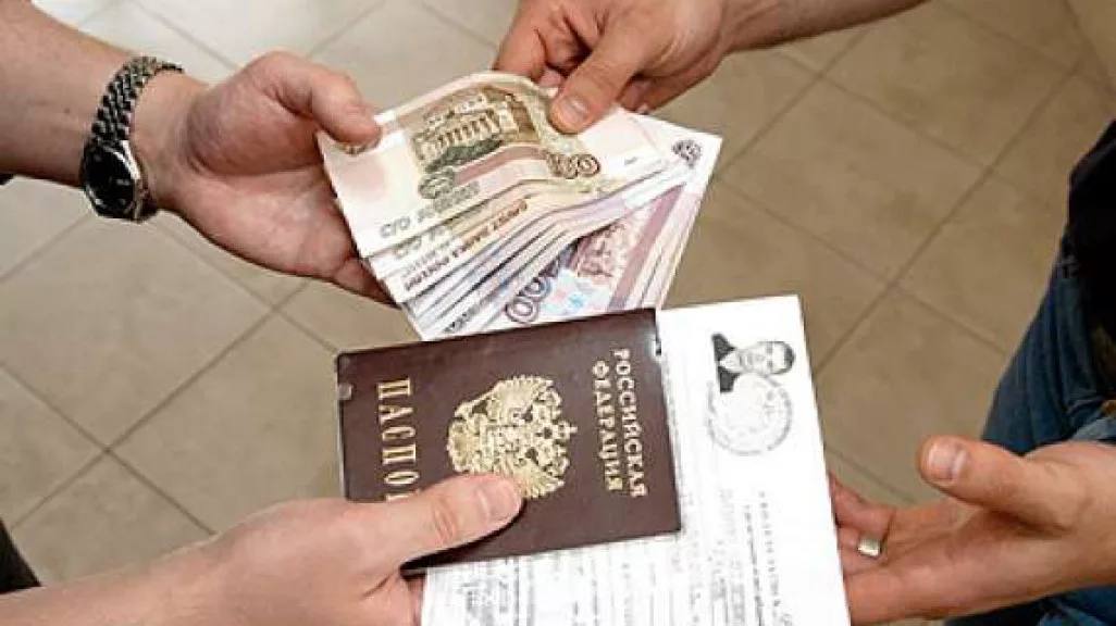 Амурский областной суд в соответствии с позицией прокурора конфисковал деньги за фиктивную регистрацию иностранцев