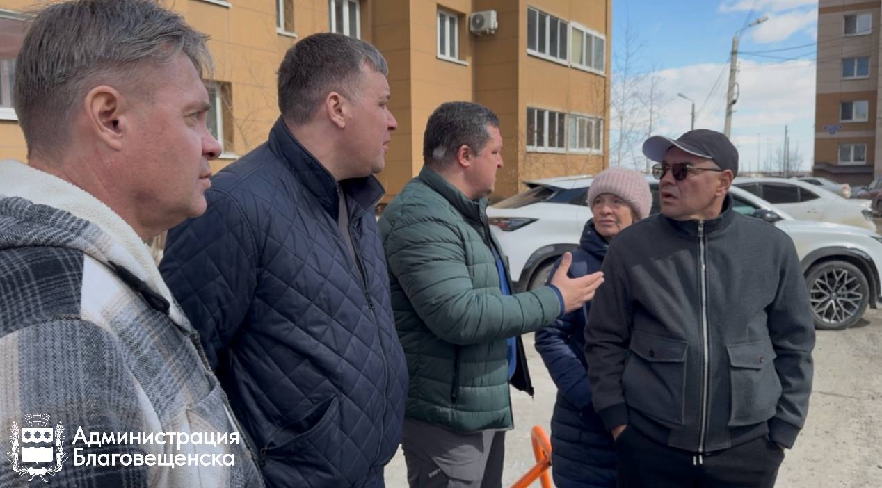 Ямочный ремонт и расширение тротуара Ямочный ремонт и расширение тротуара