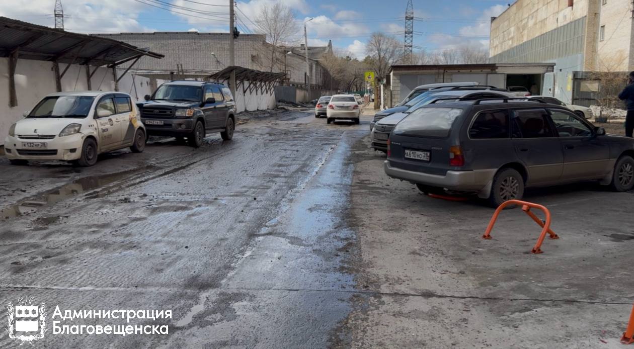 Ямочный ремонт и расширение тротуара Ямочный ремонт и расширение тротуара