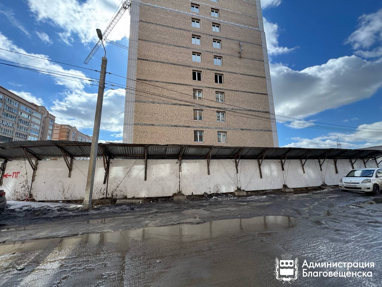 Ямочный ремонт и расширение тротуара Ямочный ремонт и расширение тротуара