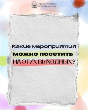 ��� � ������ ������, ������ � �� ������