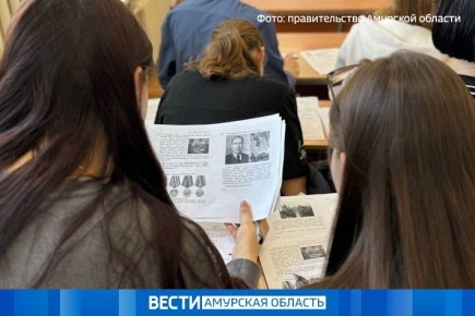 �������� �������-2026 � ��������� ��������� �� 200 ���������